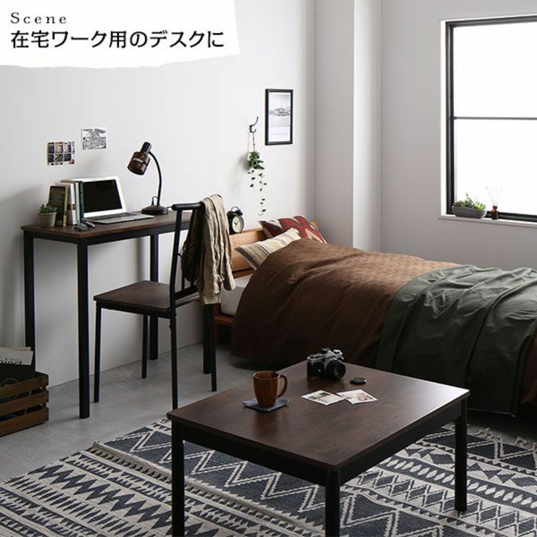 送料無料 パソコンデスクセット パソコンデスク デスクチェア 机