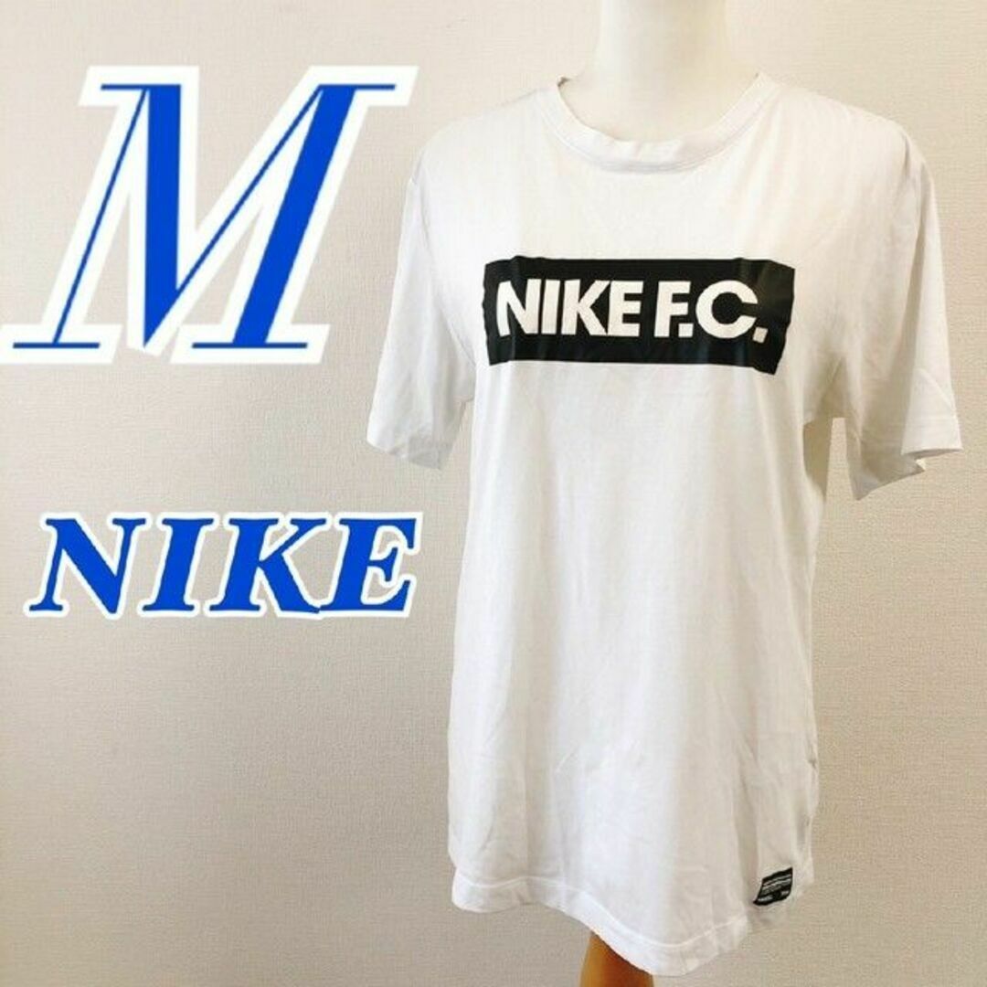 NIKE(ナイキ)のNIKE ナイキ M 半袖カットソー 半袖Tシャツ ホワイト 白 シンプル ロゴ メンズのトップス(Tシャツ/カットソー(半袖/袖なし))の商品写真