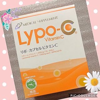 リポカプセルビタミンC  リポカプセル　リポC(その他)