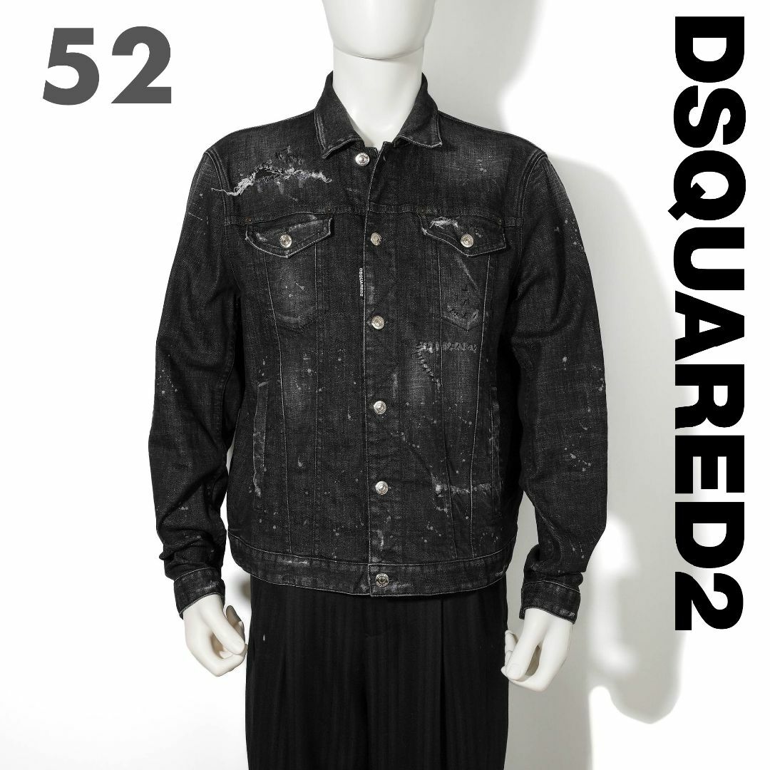 DSQUARED2 DAN JEAN JACKET デニムジャケット