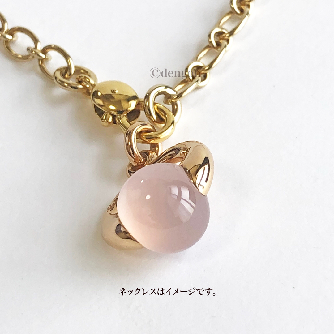 【美品】Pomellato  ポメラート　ルナ　チャーム　ペンダントトップ