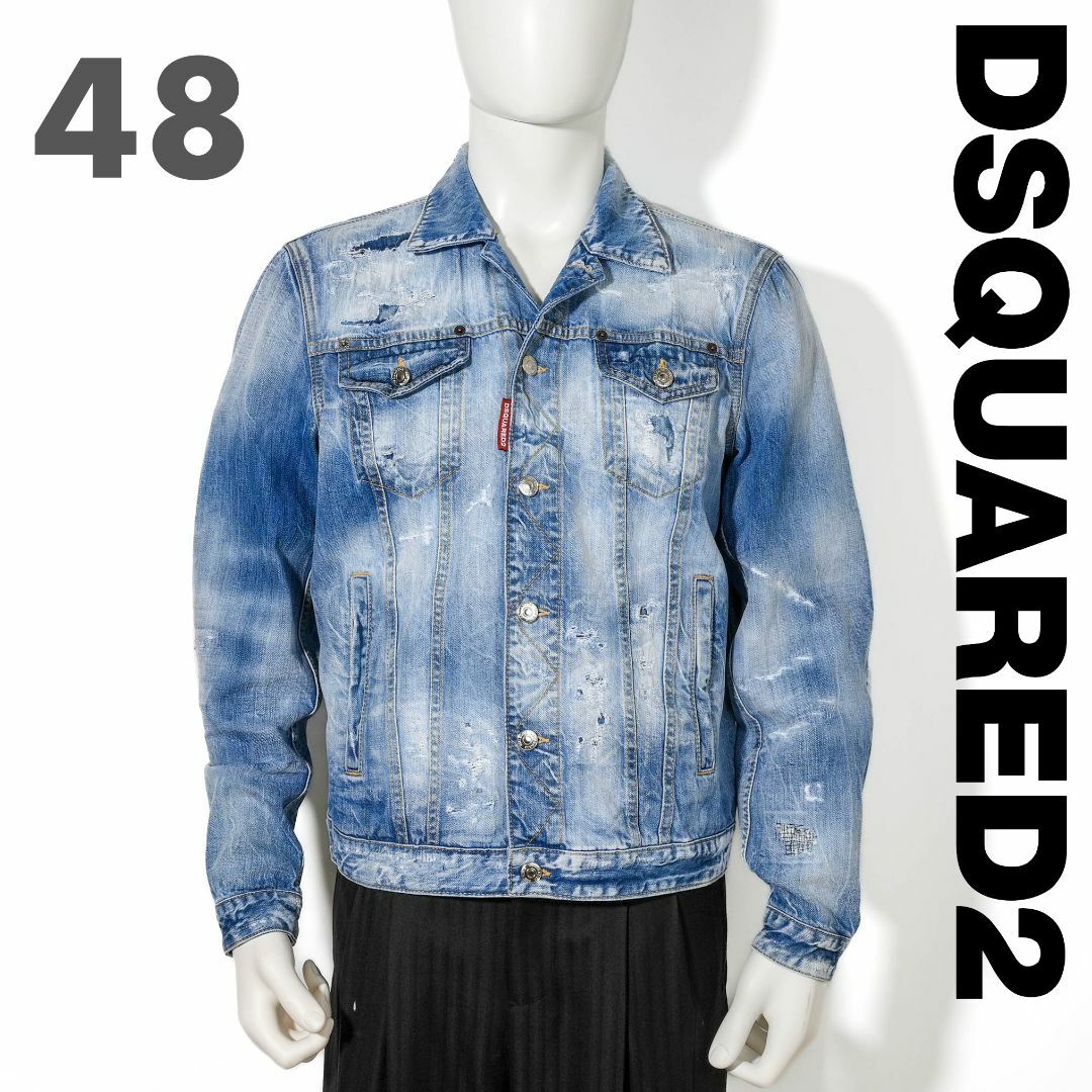 新品 DSQUARED2 DAN JEAN JACKET デニムジャケット 48