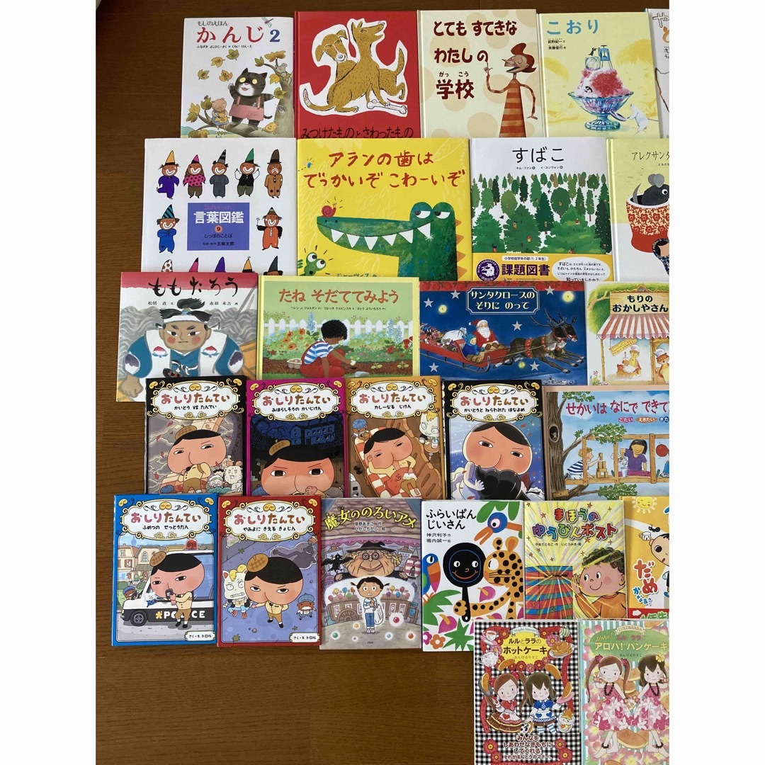 絵本児童書まとめ売り40冊セット 5歳〜9歳