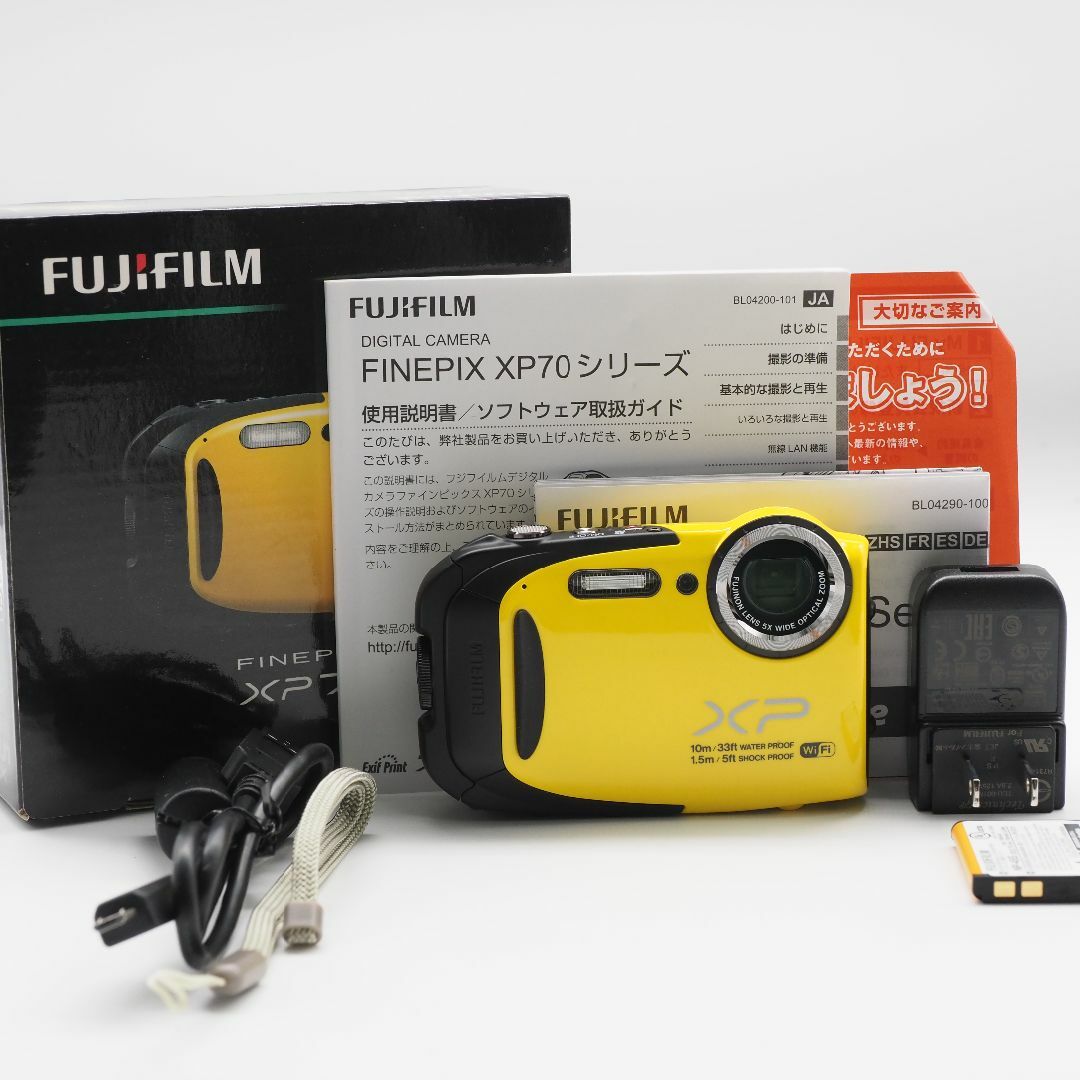 カメラFUJIFILM コンパクトデジタルカメラ イエロー F FX-XP70Y