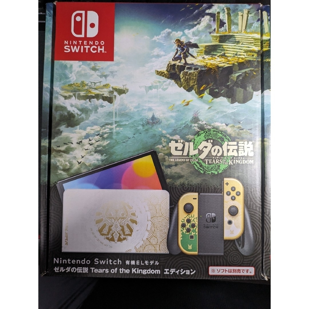 美品 Nintendo Switch有機EL+プロコン+256GB+おまけ