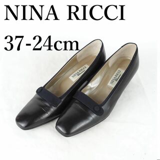 ニナリッチ(NINA RICCI)のNINA RICCI*ニナリッチ*パンプス37-24cm*黒*L8068(ハイヒール/パンプス)