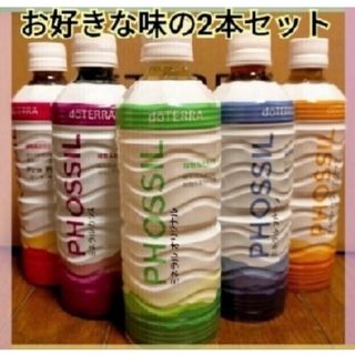 ドテラ(doTERRA)のhandmade様専用(ミネラルウォーター)