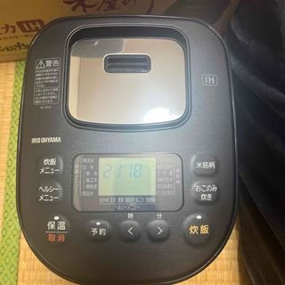 アイリスオーヤマ 炊飯器の通販 800点以上 | アイリスオーヤマのスマホ