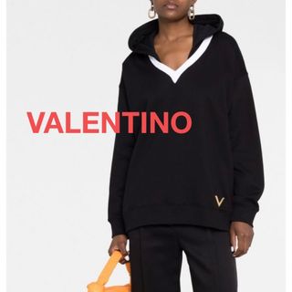 今週末限定価格　新品　タグ付き　VALENTINO ヴァレンティノ  パーカー