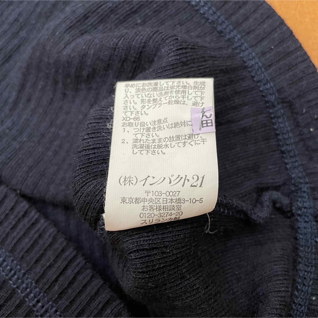 Ralph Lauren(ラルフローレン)の美品 90s POLO Ralph Lauren 薄手 リブニット セーター メンズのトップス(ニット/セーター)の商品写真