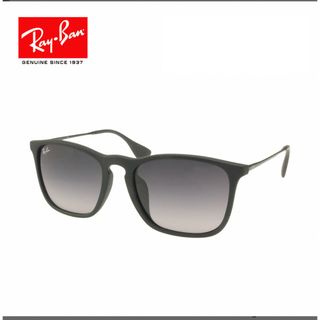 レイバン(Ray-Ban)のRay-Ban レイバン サングラス クリス(サングラス/メガネ)