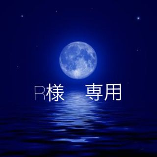 ウィッグ(パープル/紫色系)の通販 200点以上(エンタメ/ホビー