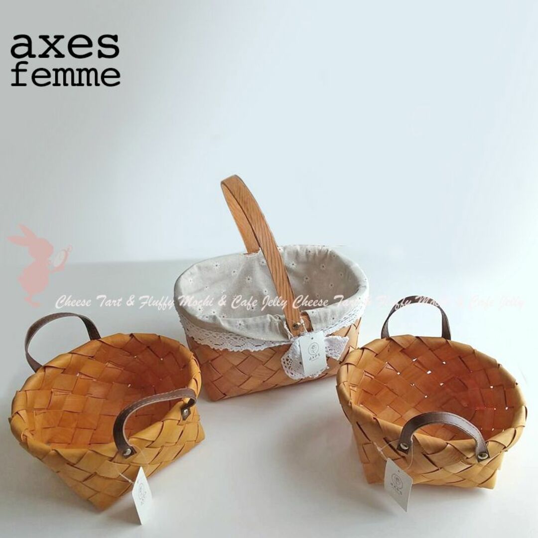 axes femme(アクシーズファム)のaxes femme HOME フラワーリボン・円形バスケット 3個セット インテリア/住まい/日用品のインテリア小物(バスケット/かご)の商品写真