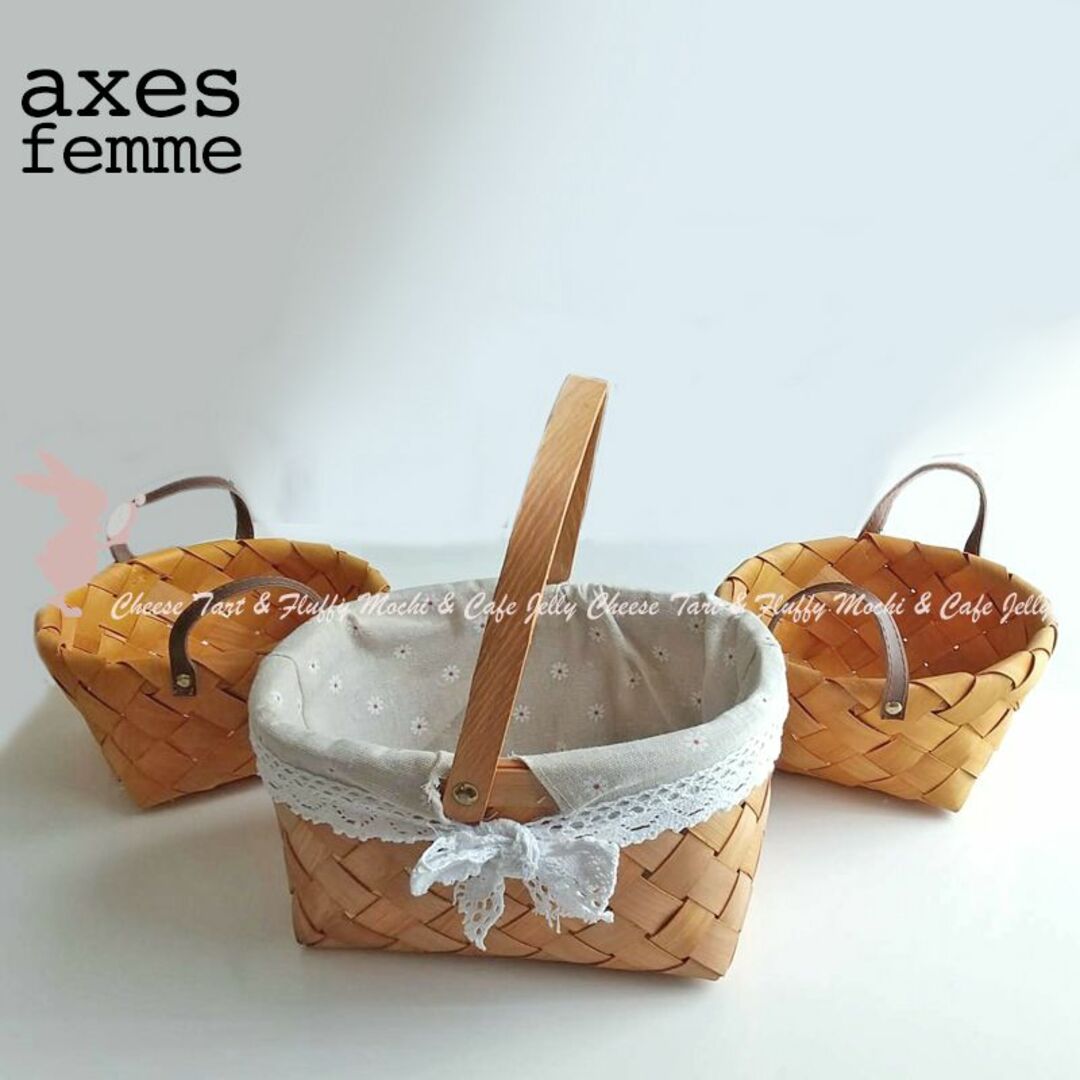 axes femme(アクシーズファム)のaxes femme HOME フラワーリボン・円形バスケット 3個セット インテリア/住まい/日用品のインテリア小物(バスケット/かご)の商品写真