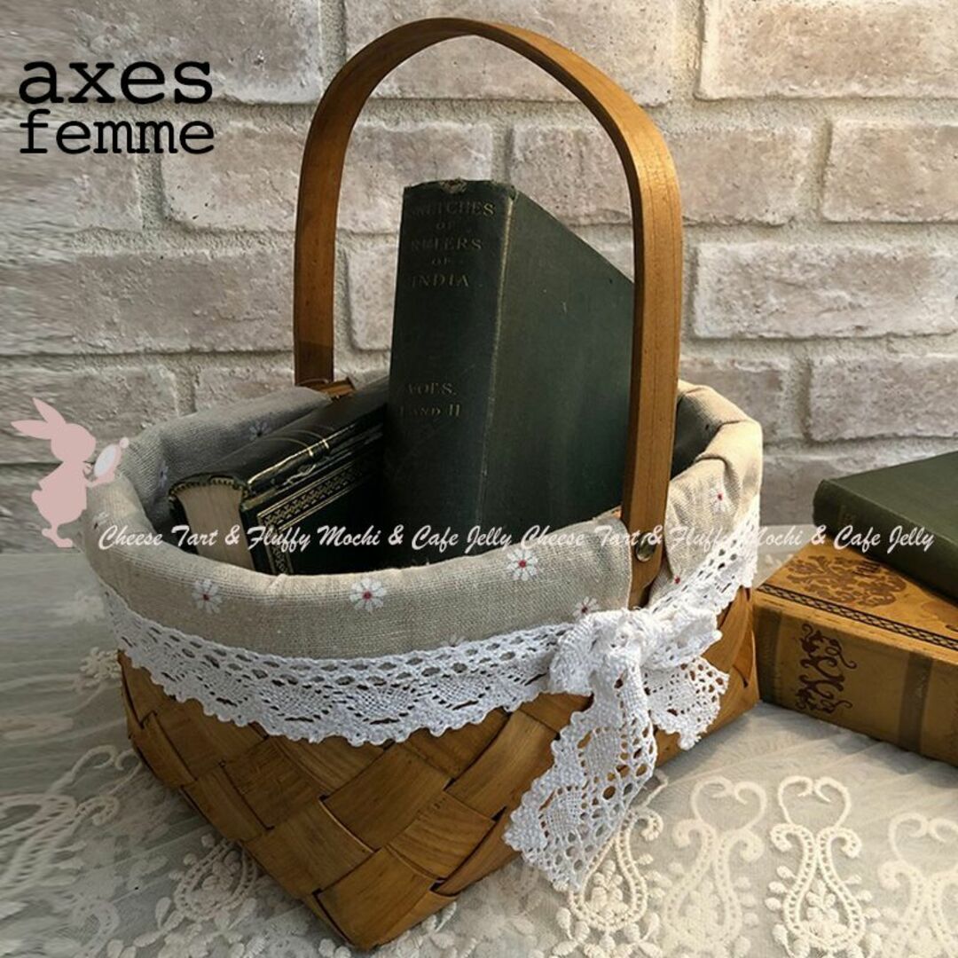 axes femme(アクシーズファム)のaxes femme HOME フラワーリボン・円形バスケット 3個セット インテリア/住まい/日用品のインテリア小物(バスケット/かご)の商品写真