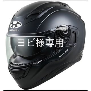 Shoei Z-7 1度使用品 | www.innoveering.net