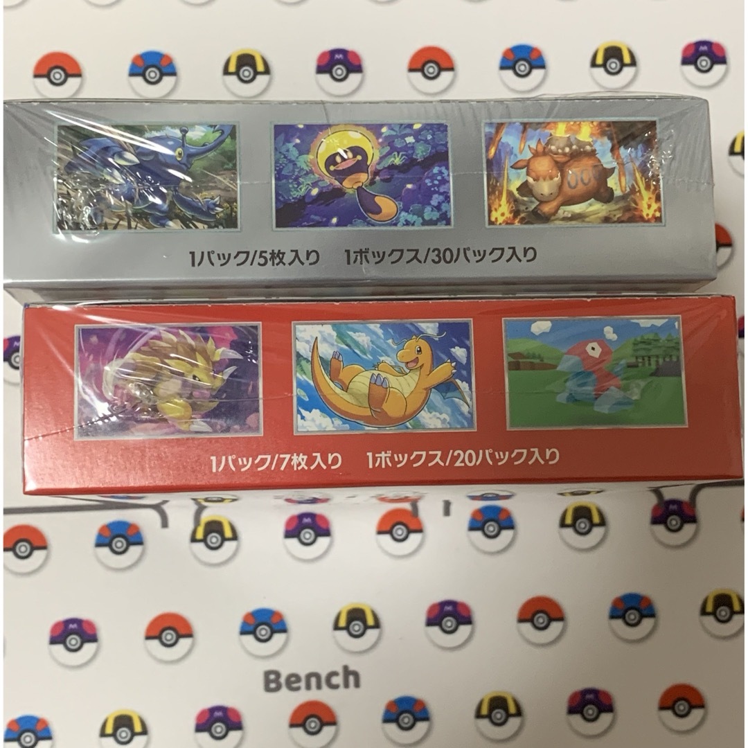 ポケモンカード151　クレイバースト　各1BOXシュリンク付