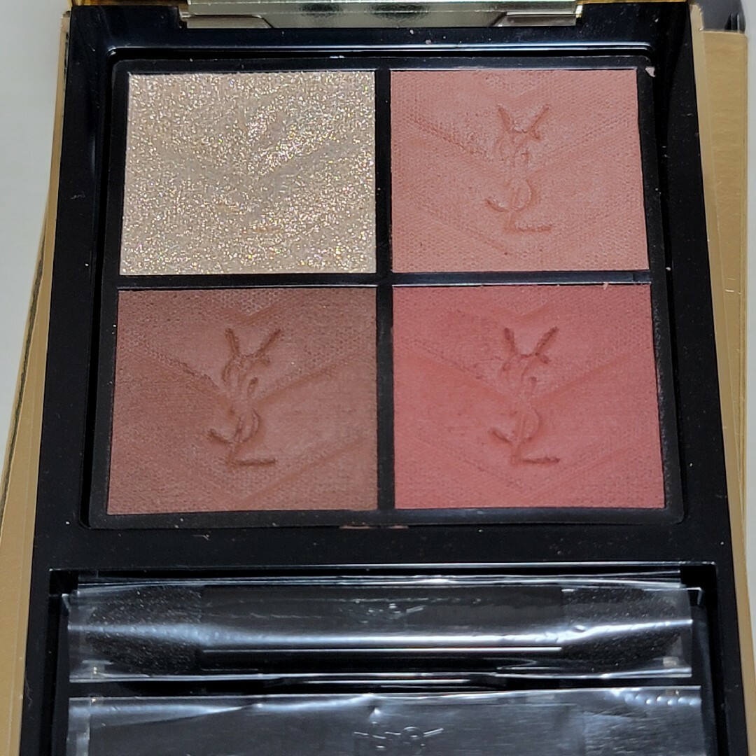 Yves Saint Laurent - YSL クチュールミニクラッチ No.200ギリーズ