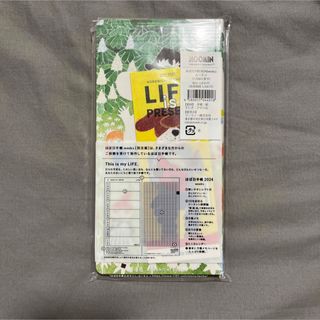 ほぼ日手帳 ムーミン weeks 2024の通販 by yu|ラクマ