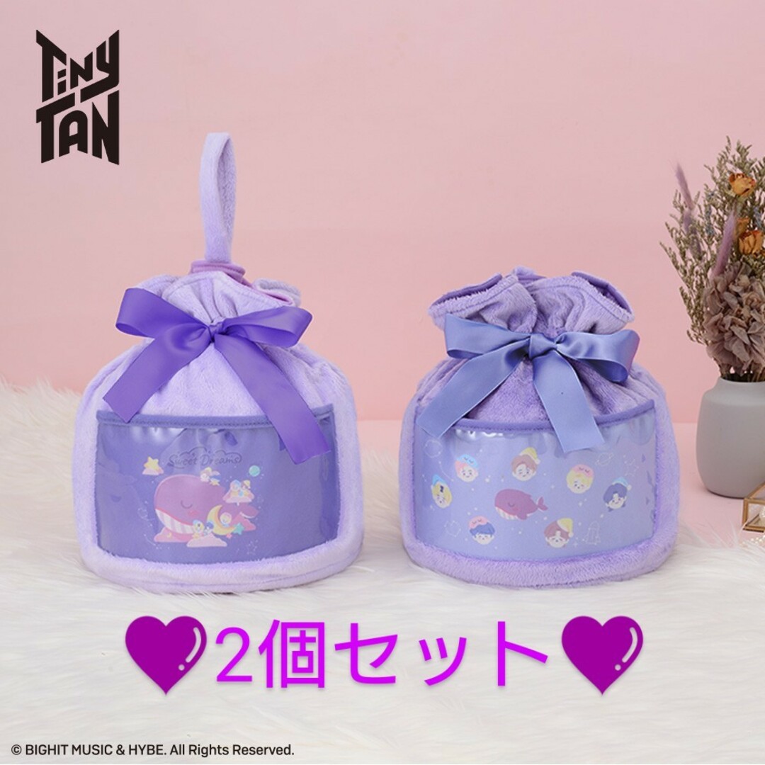 TinyTAN プレミアム巾着バッグ Sweet Dreams