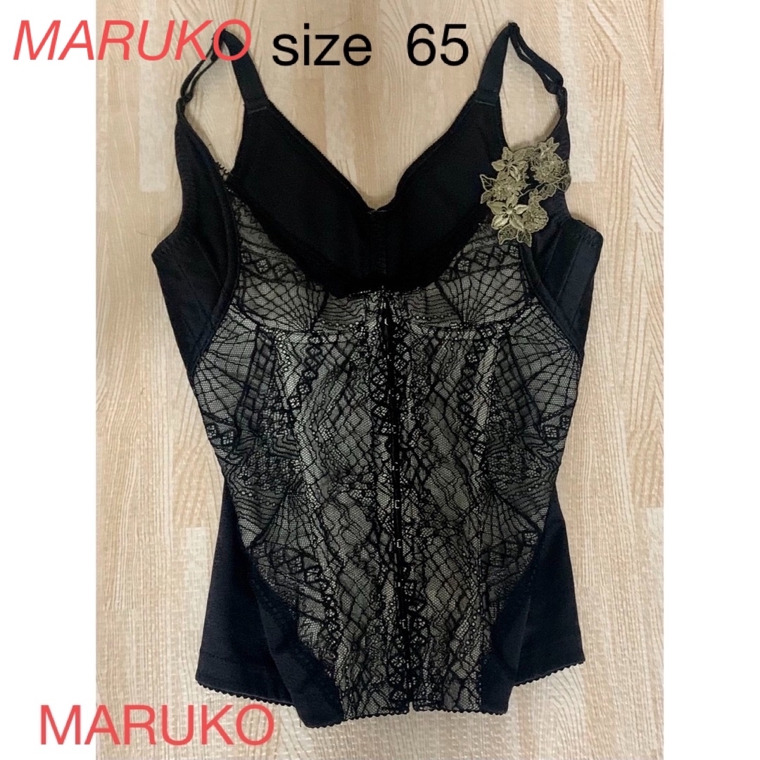 MARUKO - MARUKO マルコ 65 コントロールキャミソール コンキャミの