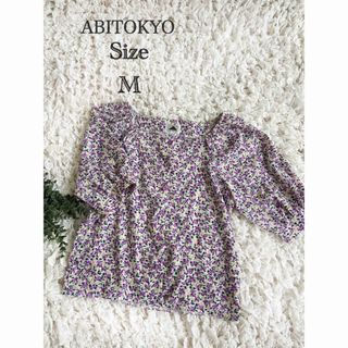 アビトーキョー(ABITOKYO)のABITOKYO 花柄　シフォンシャツ　ボリューム袖　総柄(シャツ/ブラウス(長袖/七分))