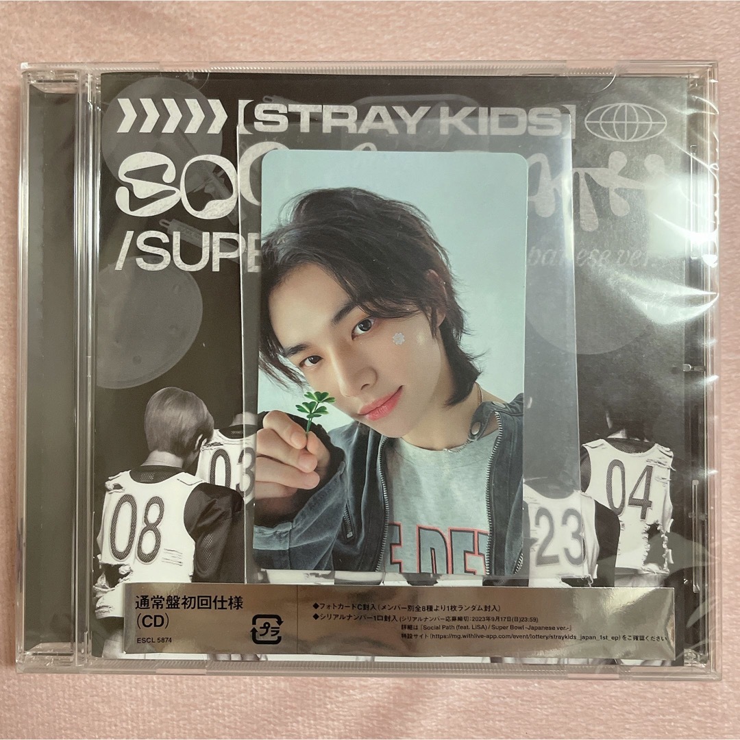 straykids Social Path 通常盤CD トレカ付　シリアル