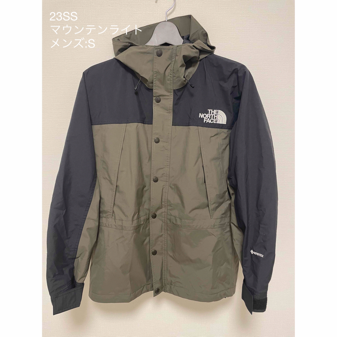 THE NORTH FACE マウンテンライトジャケット ニュートープ　メンズS