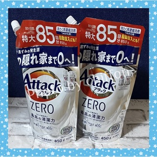 花王 - アタックZERO 洗濯洗剤 液体洗剤 詰め替え 850g 2袋