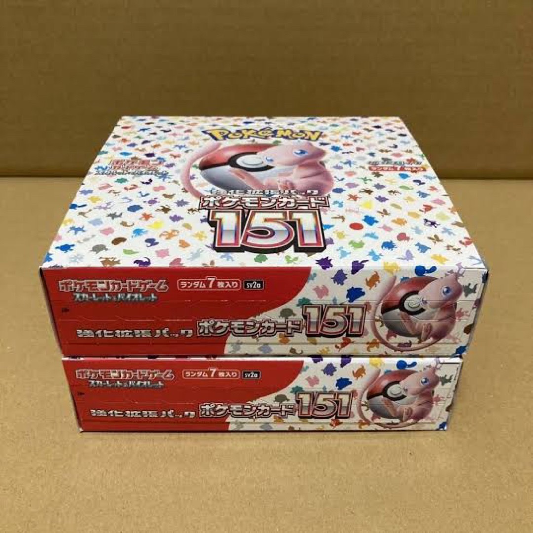 2BOX vstarユニバース シュリンク付きプレイマット ポケモンカード 2BOX vstarユニバース シュリンク付きプレイマット ポケモンカード