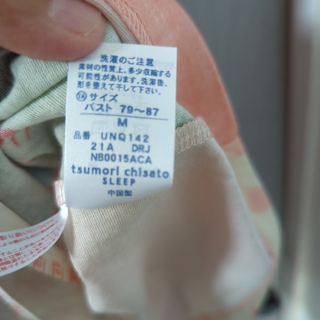 ツモリチサト パジャマ ワンピース ルームウェア M 新品 タグ付き