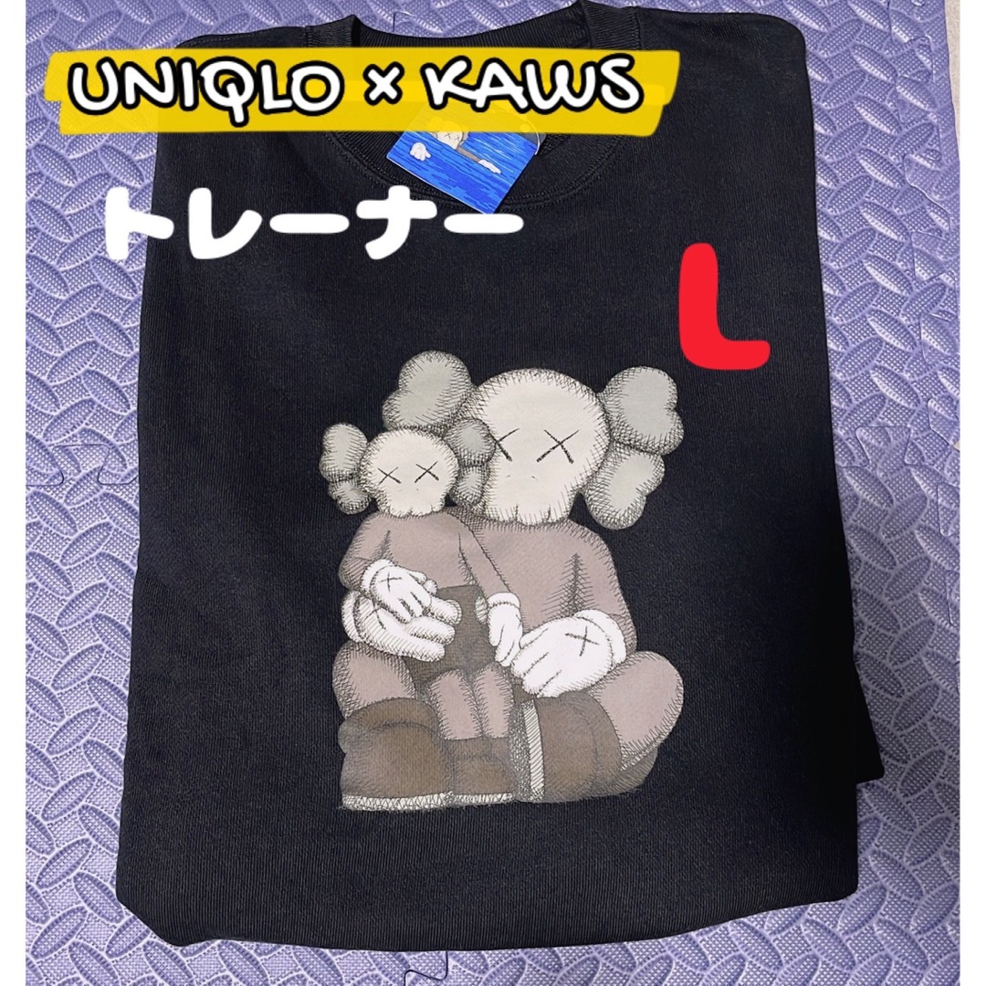 ユニクロ　カウズ　kaws  スウェット　トレーナー