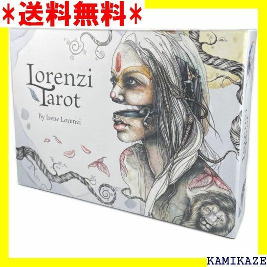 ☆在庫処分 タロットカード 78枚 タロット占い ロレンツ 語解説書付き 344