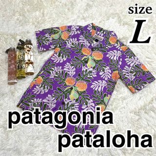 パタゴニア(patagonia)の極美品　パタゴニア 半袖 シャツ　パタロハ　L アロハ　紫　レディース(シャツ/ブラウス(半袖/袖なし))