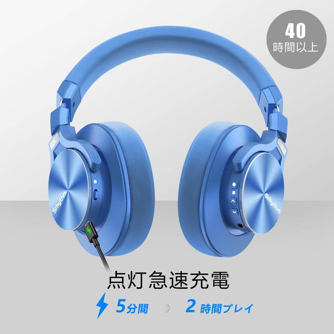 Srhythm NC75Pro ヘッドホン ワイヤレス Bluetooth5.0 - ヘッドホン