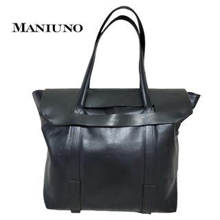 【大人気】定価約9万円 マニウノ MANIUNO 本革 レザートートバッグ 黒