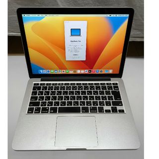 Mac (Apple) - Ventura corei5 Apple MacBook Pro Retinaの通販 by ...