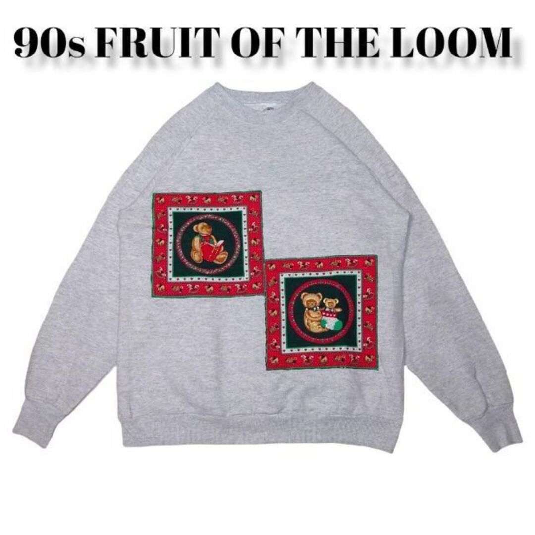90s FRUIT OF THE LOOMテディベア両面プリントスウェット