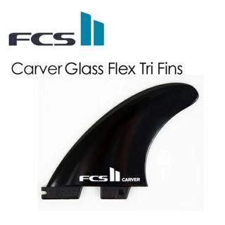 Fin - FCS2 フィン 右側のみバラ売り ミックファニング ツインスタビの