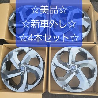 エンケイ(ENKEI)の☆新車外し★美品☆　SUBARU　フォレスター  STIスポーツ　純正ホイール(ホイール)