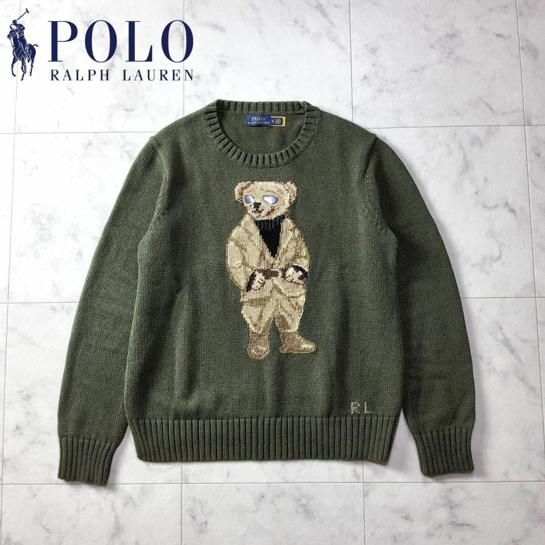 POLO RALPH LAUREN - 【美品】ポロラルフローレン ポロベア ニット