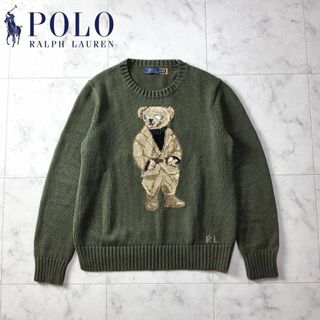 POLO RALPH LAUREN - 【美品】ポロラルフローレン ポロベア ニット ...