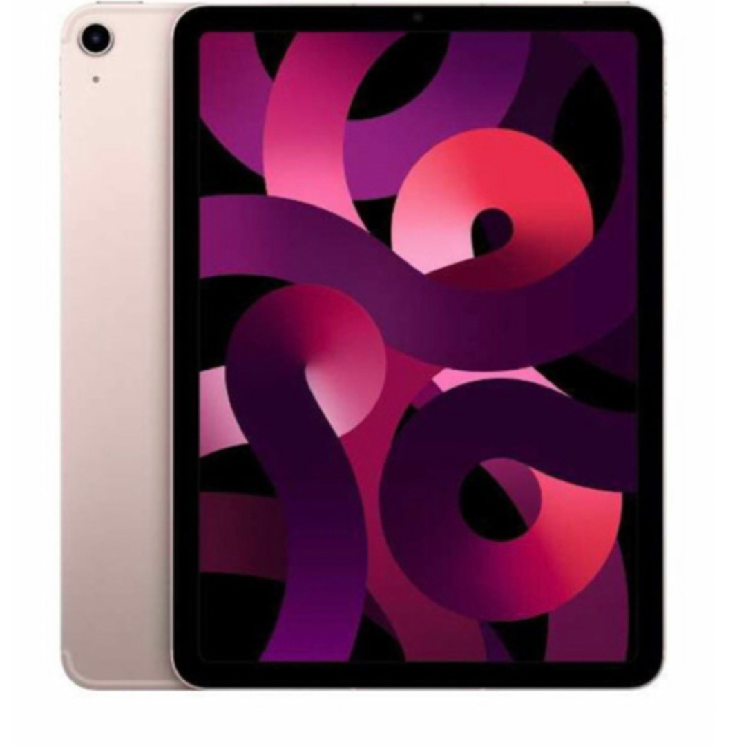 iPad Air 第5世代 256GB セルラーモデル