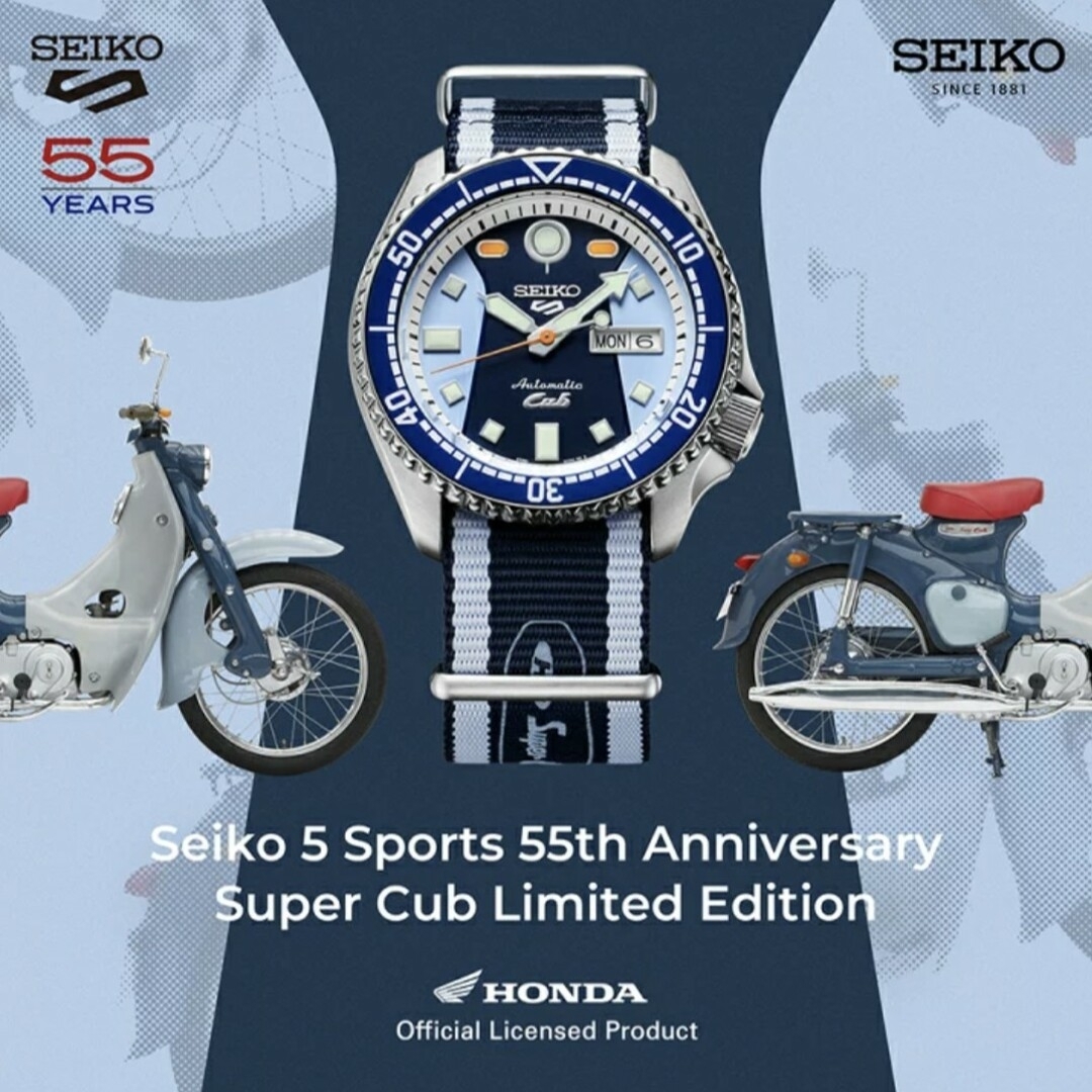SEIKO - 新品未使用 SBSA237 数量限定 セイコー 5スポーツ ホンダ カブ