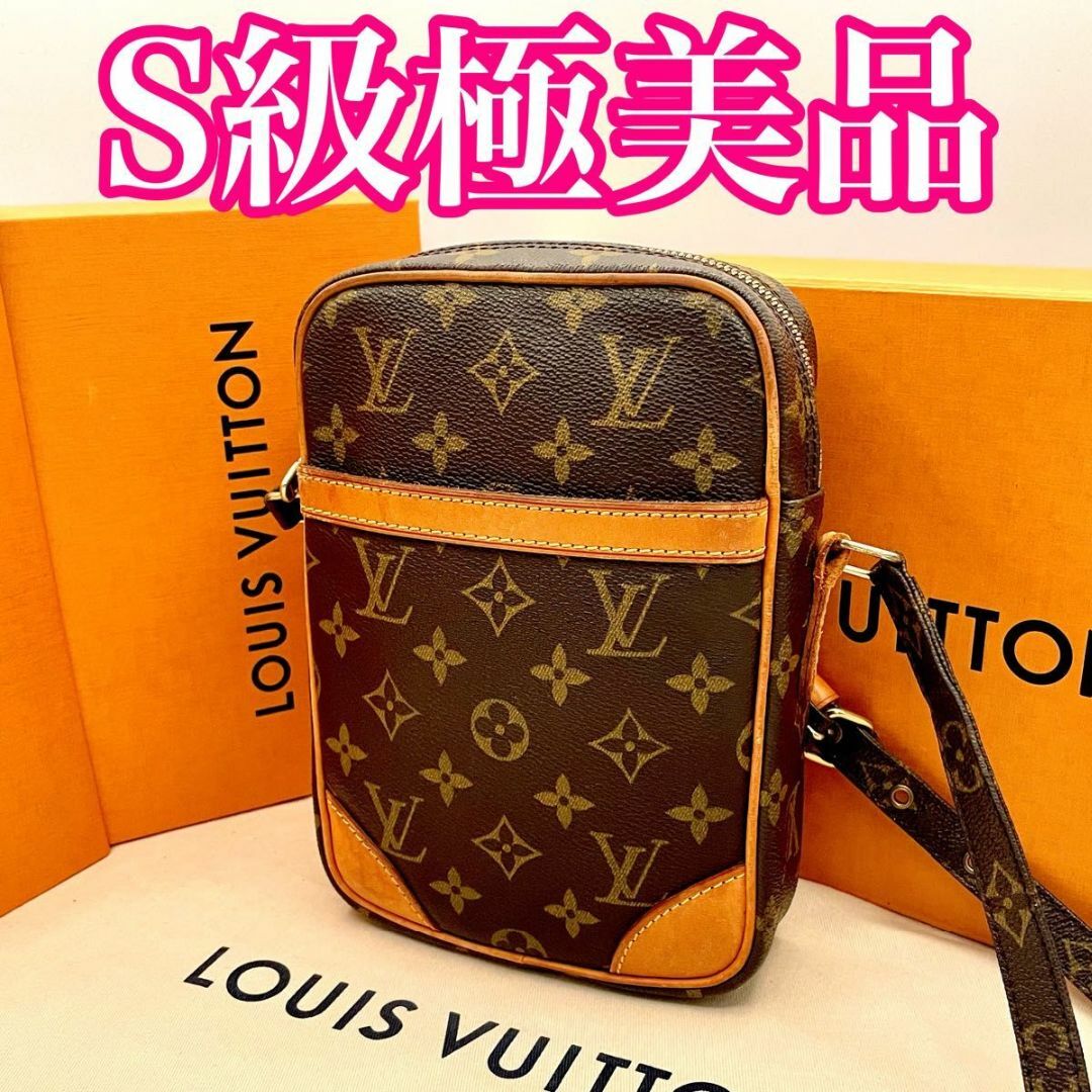 LOUIS VUITTON - S級極美品 定価13万 ルイヴィトン ダヌーブ