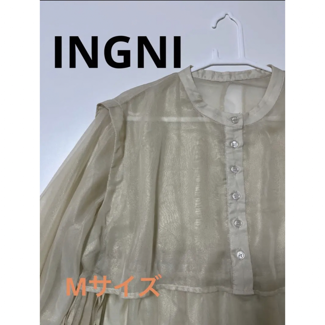 INGNI シアーブラウス