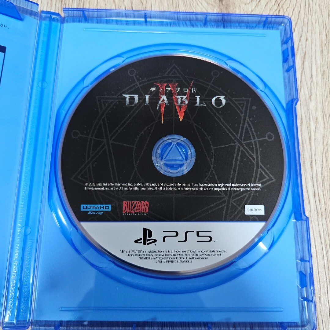 PlayStation(プレイステーション)のディアブロ4　DIABLO4 PS5 エンタメ/ホビーのゲームソフト/ゲーム機本体(家庭用ゲームソフト)の商品写真