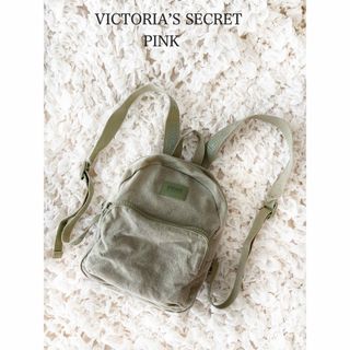 Victoria’s Secret リュックになるエコバッグ