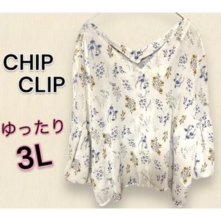 CHIP CLIP  花柄　ブラウス　大きいサイズ　ゆったり　パフスリーブ(シャツ/ブラウス(長袖/七分))