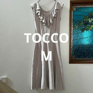 トッコクローゼット(TOCCO closet)のTOCCO CLOSET 襟フリル　シンプルワンピース　M(ロングワンピース/マキシワンピース)